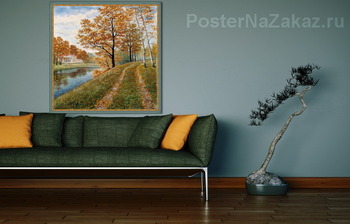 Модульная картина Пригороды Санкт-Петербурга