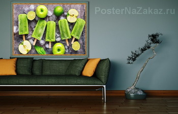 Модульная картина Яблочное  эскимо . Мороженое 