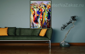 Модульная картина Радужные зонты