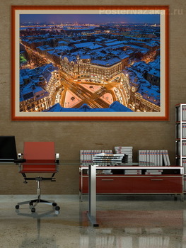 Модульная картина Австрийская площадь