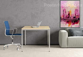 Модульная картина Город