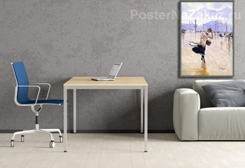 Модульная картина Ветренный день на площади Конкорд