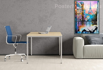 Модульная картина Свидание в Париже