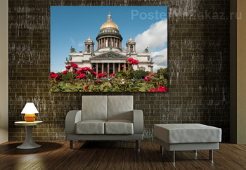 Модульная картина Исаакиевский Собор