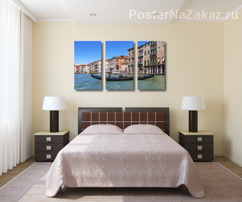 Модульная картина Венеция. Гранд канал.