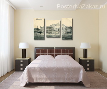 Модульная картина Мариинский театр