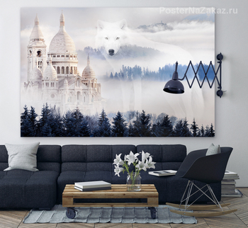 Модульная картина Храм Базилика Сакре-Кёр