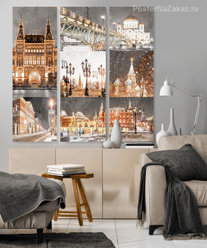 Модульная картина Зима в Москве
