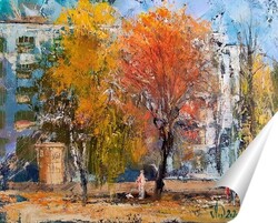   Постер Осенний двор