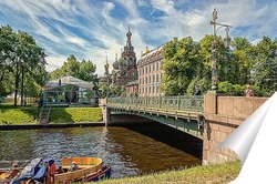  В Павловском парке.