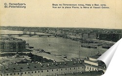  Первый Инженерный мост 1910  –  1915