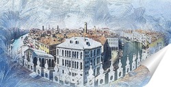   Постер Венецианская панорама 