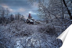  Сахалин