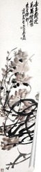  Цветущий лотос