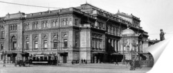   Постер Здание Консерватории 1910  –  1911