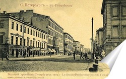  Николаевская набережная 1901 