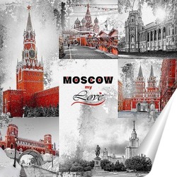  Москва с любовью
