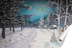  зима 42316