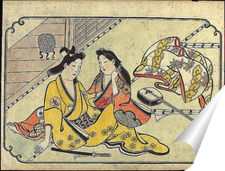   Постер Гейша и самурай