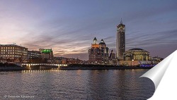   Постер Вечерняя Москва