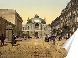  Порт 1895  –  1900 ,  Украина,  Одесская область,  Одесса