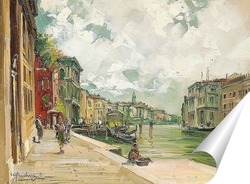  Цветущий сад