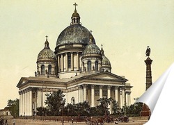   Постер Свято-Троицкий Измайловский собор