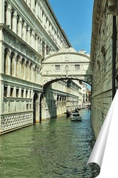   Постер Мост вздохов в Венеции.