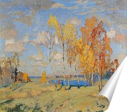   Постер Осенний пейзаж
