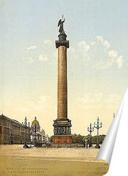  Часовня Александра II, Санкт-Петербург, Россия. 1890-1900 гг