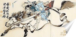   Постер Taiso Yoshitoshi