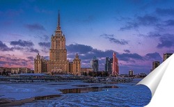  Новосибирск