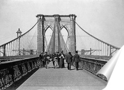  Пешеходная дорожка Бруклинского моста,1894г.