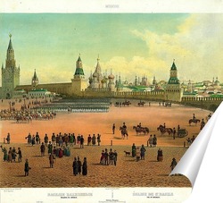  Воспитательный дом виден с Кремля 1845  –  1850