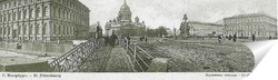  Николаевский мост. Вид с Васильевского острова 1907  –  1908