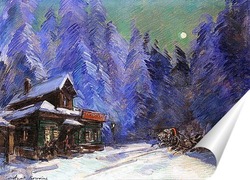   Постер Зима, лунный свет 