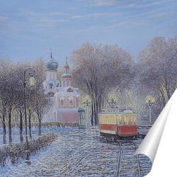  Солнцем наполняю душу