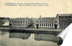  Вход в кинотеатр "Пикадилли" (позднее "Аврора") 1913  –  1916