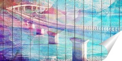 Мост. Иллюзии
