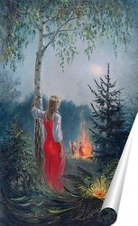   Постер Ночь на Ивана-купала