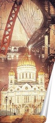  Храм Христа Спасителя