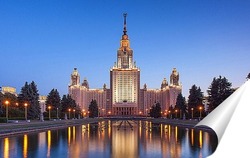  Москва-Сити. Вверх