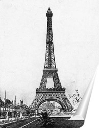  HU025659-1