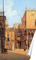  Деревенский пейзаж, 1880