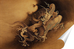  Ito Shinsui