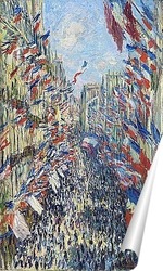   Постер Улица Монтогрей.Париж, фестиваль 30 июня 1878