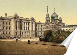   Постер Одесса в 1890-1905 гг