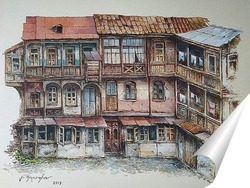   Постер Тбилисский дворик