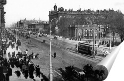   Постер Панорама Невского проспекта. Вид на Аничков дворец 1910  –  1915