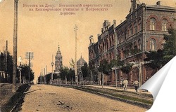  Петровское Реальное училище в деталях 1899  –  1900